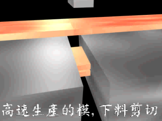 午夜羞羞影院模具