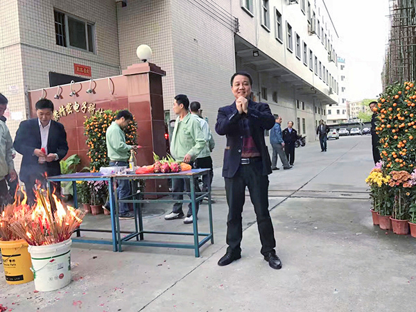 午夜羞羞影院精密專業衝壓廠1 (2)