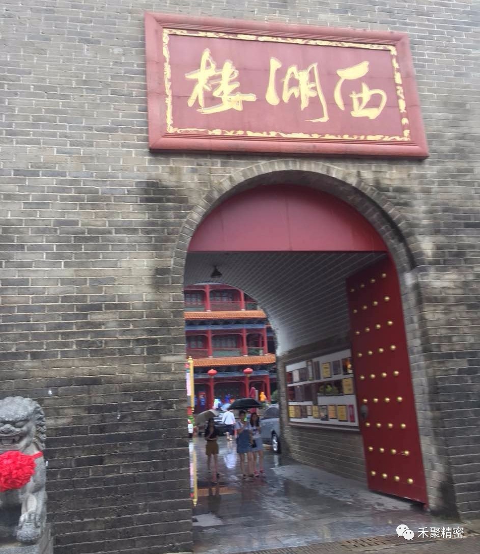 精密小午夜小影院衝壓件