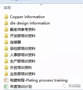 午夜羞羞影院精密培訓