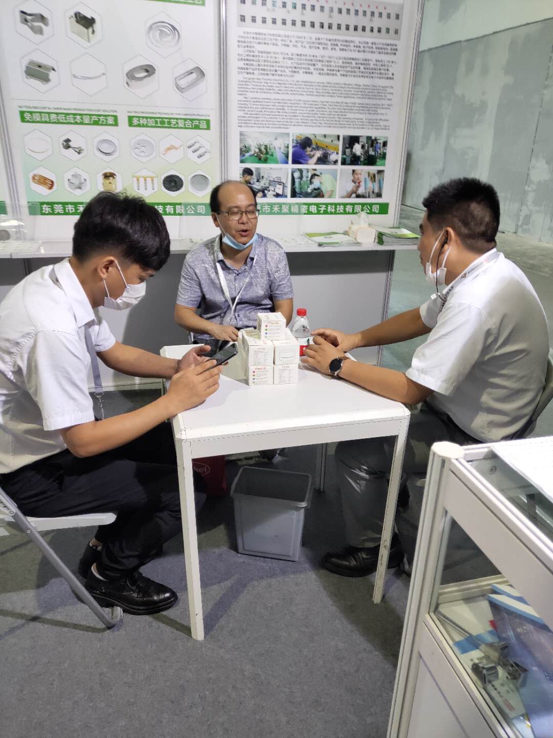 2020慕尼黑電子展會-午夜羞羞影院精密