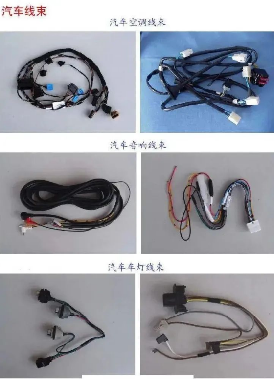 成人午夜无码精品视频低壓線束端子