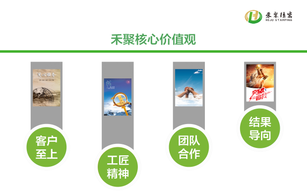 精密午夜小影院衝壓廠家