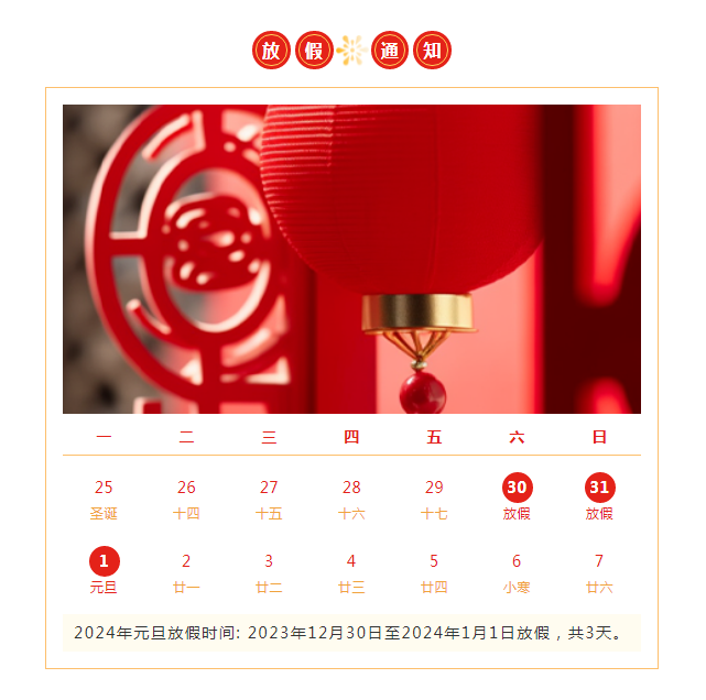 精密午夜小影院衝壓廠