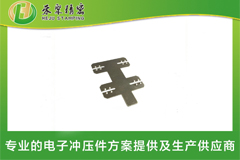 成人午夜无码精品视频電池鎳片