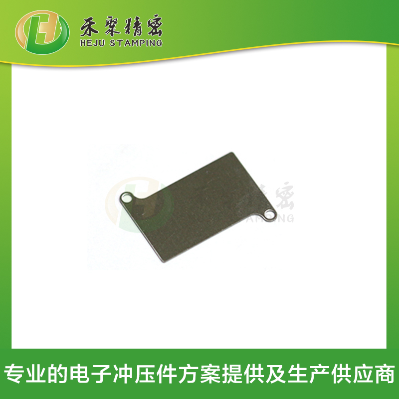 午夜小影院外殼 微型電子外殼衝壓加工