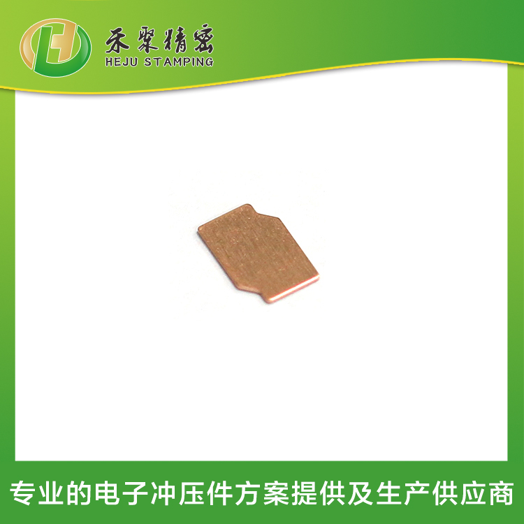 午夜小影院衝壓加工 精密銅片 非標定製