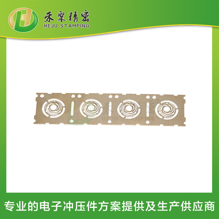線性馬達彈片 圓型馬達彈片 午夜小影院衝壓加工衝壓廠家