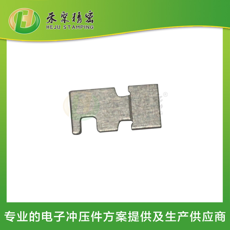 電子外擋塊 線性馬達部品 精密電子擋塊衝壓廠家