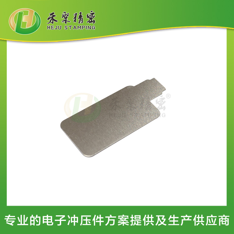 微型馬達上殼 衝壓外殼件  精密衝壓加工廠