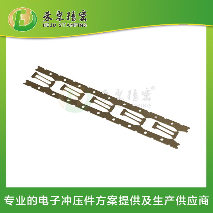 板端衝壓擋片 馬達外擋片 線性馬達部品