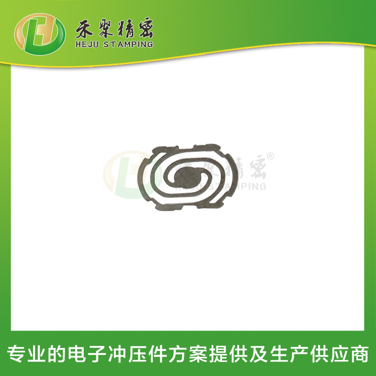 午夜小影院衝壓件 馬達彈片 線性馬達部品