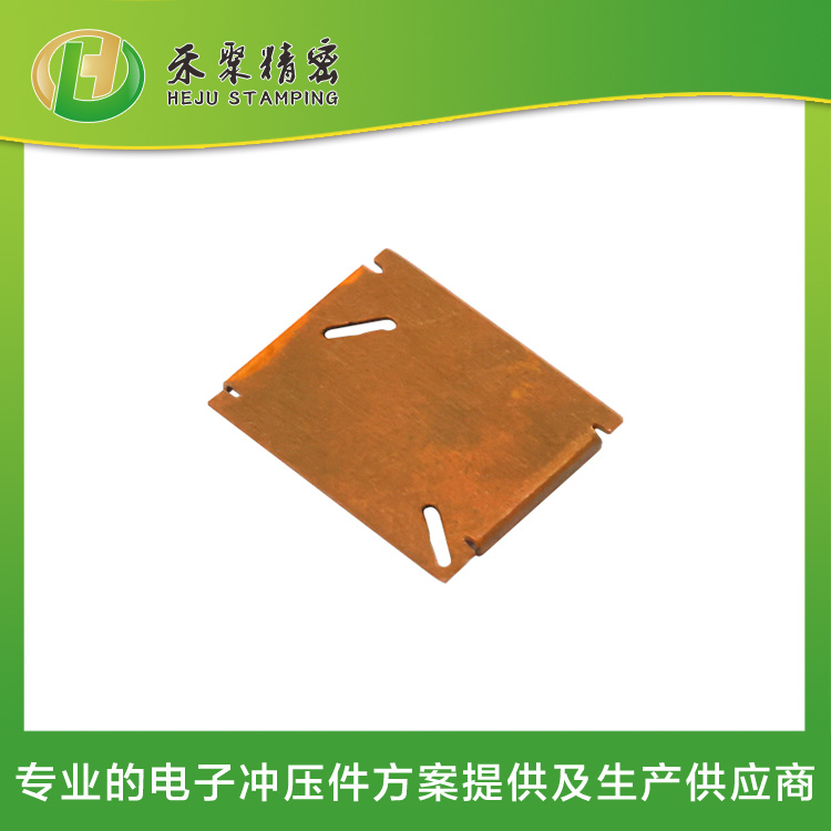 午夜小影院衝壓 精密外殼件 專業的方案與智造一體化服務商
