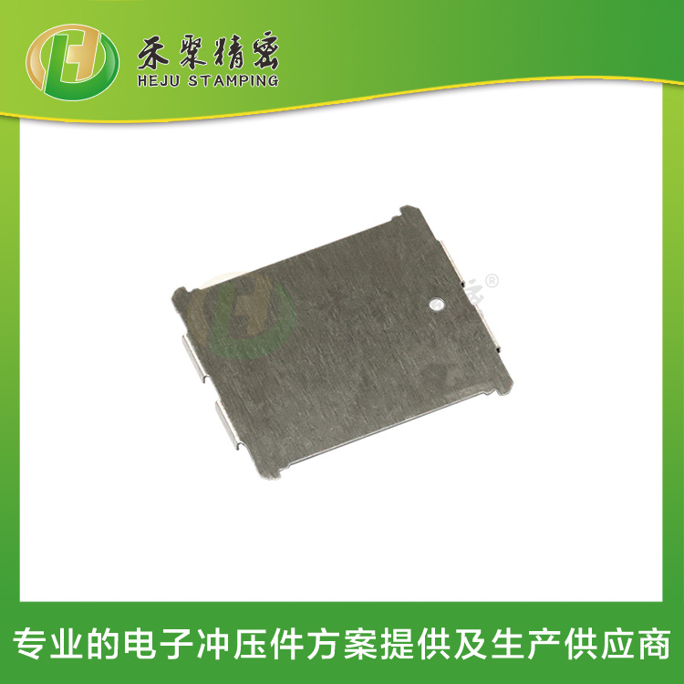 衝壓導磁片 精密衝壓件 高速連續衝壓生產廠家